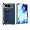 Adequado para iPhone Duo, capa de celular de peça única galvanizada com textura de couro retrô e uma película protetora integrada à capa para proteção contra quedas