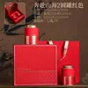 Nueva caja de regalo de lata para té de media libra, adecuada tanto para té negro como verde, caja de embalaje para té, caja de regalo de bolsitas de té oolong, caja vacía
