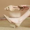 185-8 Costura Cuero Estilo Chanel Hueco Zapatos de Mujer Temperamento Refrescante Verano Zapatos de Mujer Tacón Puntiagudo Temperamento Zapatos de Salón para Mujer