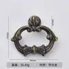 Manija de Anillo para Cajón de Aleación de Zinc de Nuevo Estilo Chino Manija de Anillo para Caja de Madera Manija de Aleación de Zinc de un Solo Agujero para Maleta