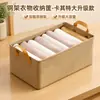 Nova Caixa Simples para Armazenamento de Roupas Cesta Dobrável de Tecido para Mesa Organizador de Caixa para Roupa Íntima e Calcinhas para Casa e Dormitório