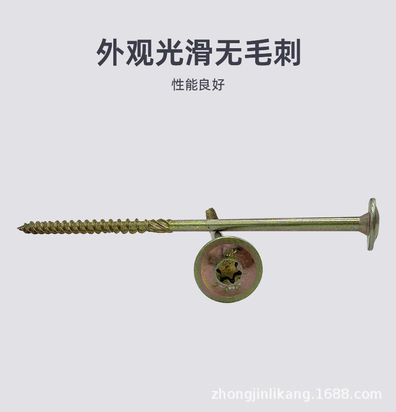 详情9.jpg