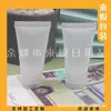 Bisnaga fosca 30ml bisnaga flip-top bisnaga de gel de banho bisnaga de condicionador bisnaga 30g bisnaga de shampoo frasco