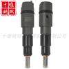 Conjunto Injetor Common Rail 0432193417 Adequado para Motor de Caminhão Componentes do Sistema de Combustível de Alta Pressão Atacado