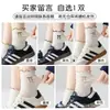 Meias femininas, estilo menina, outono e inverno, na altura da panturrilha, algodão puro, com babados, meias largas, femininas, 100% algodão, estilo coreano, outono, sem odor, meias sem costura