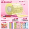 Pegamento Nano Juguete Squishy para Aliviar el Estrés Set Sopla Burbujas Cinta de Doble Cara Kit de Materiales para Manualidades DIY Infantil Venta al por Mayor Transfronteriza
