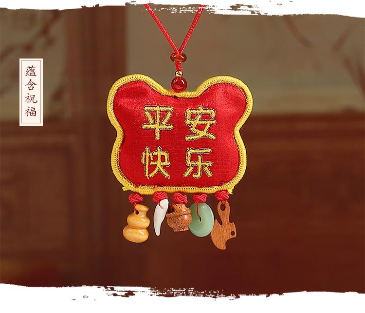 虎头挂件详情2_03.jpg