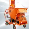 Máquina de Pulverização de Gesso Totalmente Automática, Máquina de Mistura e Transporte Autonivelante, Argamassa de Fosfogesso Importada, Máquina de Reboco de Paredes Internas e Externas