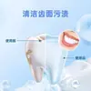 Lenços de Limpeza Nano para Dentes Haishi Hainuo para Crianças e Adultos, Esponja Nano para Remoção Física Suave de Manchas nas Superfícies dos Dentes