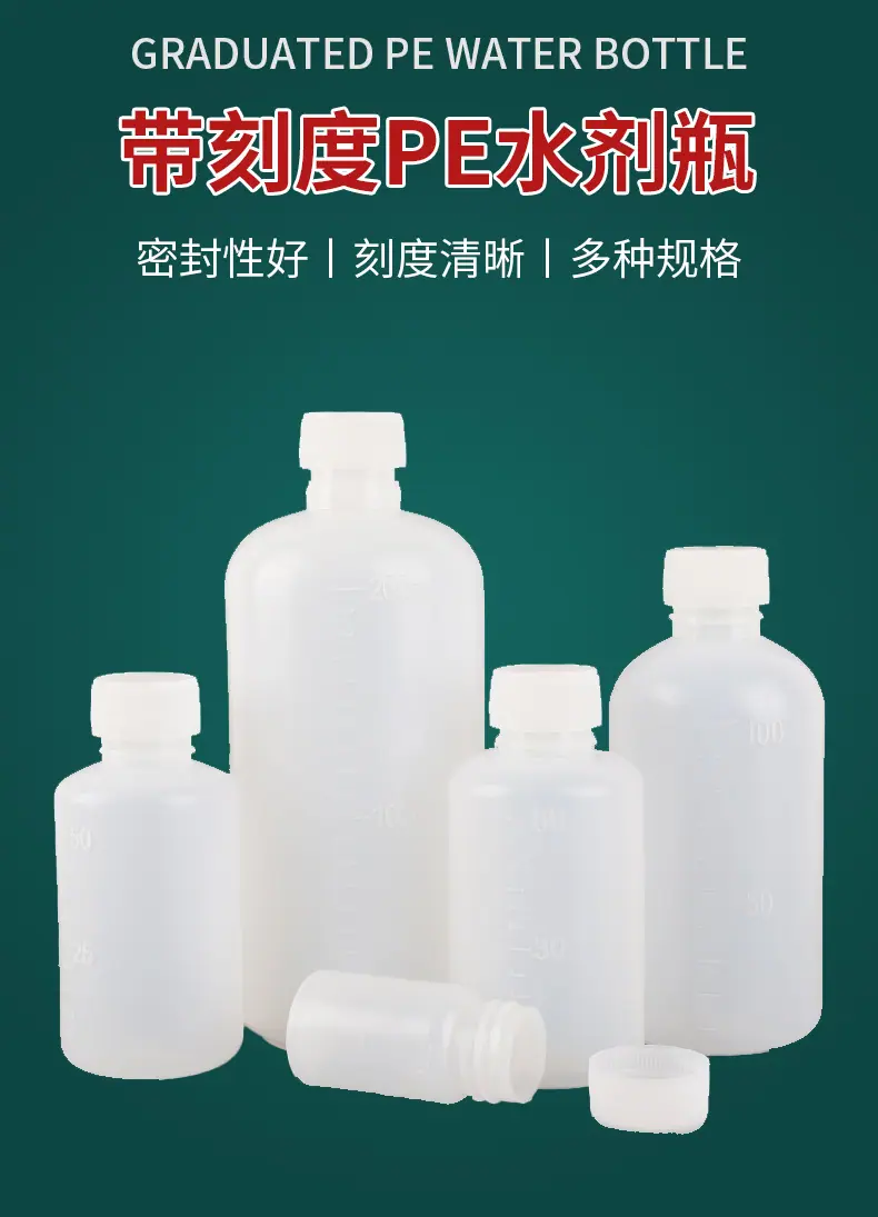详情_01