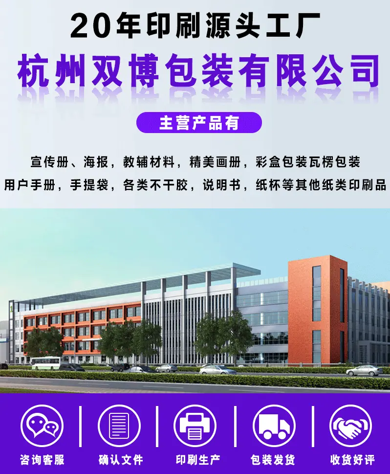 详情_02
