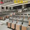 Silla de Auditorio con Reposabrazos Ignífugos, Pizarra, Especificaciones de Fábrica, Aleación de Aluminio, Patas de Hierro para Auditorio Grande con Asientos en Fila