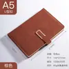 Nuevo Cuaderno A5 con Logo Personalizado y Hebilla, Adecuado para Estudio, Oficina, Negocios, Papelería, Notas de Reunión y Diario