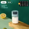 Pote Quantitativo Personalizado para Temperos de Cozinha, Garrafa de Controle de Sal Tipo Prensa, Caixa de Temperos Doméstica, Pote Selado à Prova de Umidade para MSG Sal Temperos