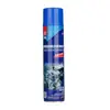 Limpiador exterior de motor Haoshun Limpiador externo de motor mantenimiento de belleza abrillantador cabeza de agua 650ml