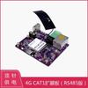 Placa de Expansão Ethernet 4G CAT1 LTE para Raspberry Pi Zero Sem Driver RS485 Zero W/WH/2W
