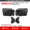 Adecuado para Benda Greystone 250 Protector de Motor, Parachoques Anti-Caída CVT Automático, Respaldo Plegable, Portaequipajes Trasero, Bolsa Lateral