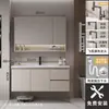 Gabinete de Banheiro Nórdico de Luxo Leve Combinação Moderna Simples para Vaso Sanitário Cerâmica Integrada Bacia Pia Conjunto de Lavatório