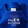 Atacado Algodão de Xinjiang 450g Peso Pesado Manga Curta Masculino Verão Algodão Puro Grosso Gola Pequena Meia Manga Camiseta Básica