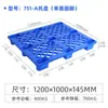 Paleta de Plástico de Nueve Pies con Rejilla Carretilla Elevadora Base Logística de Paletas Alfombrilla para Piso de Almacén Tablero Impermeable Paleta de Plástico Al Por Mayor