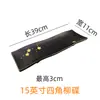Novo Prato de Cerâmica Torneado em Forno Estilo Chinês Prato Longo para Sushi Prato Plano Criativo Prato Plano Estreito Longo Prato Fino para Pratos Frios