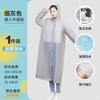 Impermeable Reutilizable Poncho de Lluvia Portátil para Exteriores Ligero Chaqueta de Lluvia para Mujeres Hombres Unisex