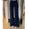 Jeans Acampanados de Talla Grande para Mujer Otoño Cintura Alta Look Adelgazante Grasa mm Pantalones Holgados de Pierna Ancha Negros Pantalones Bootcut