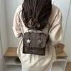 Mochila Casual de Moda Minimalista, Única y de Tendencia 2026 Verano, Bolso de Doble Hombro de Nicho para Uso Diario para Mujeres