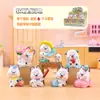 Suave Lindo Bosque Lenguaje Hongo Conejo IP Moderna Juego Caja Ciega Figura Llena de Ternura Adorno Caja Ciega Conejito Celebridad de Internet Artículo Popular Caja Ciega