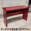Conjunto de Mesa Longa para Treinamento e Cadeiras para Sala de Conferências, Mesa de Escritório Retangular de Madeira Maciça para Dois Lugares de 1,2m, Púlpito Pequeno