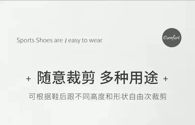 详情44