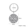 Comercio exterior Medio Oriente llavero antioxidante accesorios DIY llavero llavero redondo de metal llavero para llaves de coche