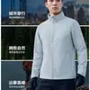 Chaqueta softshell nueva otoño/invierno 2026, unisex, estilo deportes al aire libre, cuello alto, chaqueta de una sola capa, estilo para parejas