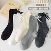 Calcetines JK blancos de primavera y verano para mujer, calcetines de tubo medio, estilo japonés, con lazo, combinables, calcetines de ballet de doble aguja.