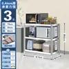 Estante de Almacenamiento para Piso de Casa y Cocina Estantería de Almacenamiento Multicapa Estante de Acero Inoxidable Trabajo de Almacenamiento Multifuncional