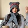 Chapéu de lã de malha de urso fofo coreano feminino outono e inverno conjunto de pescoço quente chapéu cachecol proteção de orelha integrada chapéu proteção de pescoço