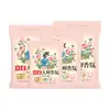Polvo para Lavar Liby Master Fragrance con Pico Bolsa Grande de 2.45 kg Fragancia de Larga Duración Removedor de Manchas para el Hogar Cantidad Genuina Al Por Mayor