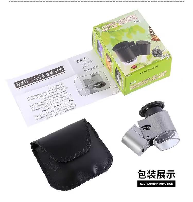 7B77572DCD75C0A0CC9C825119635D