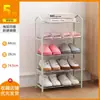 Zapatero Sencillo de Múltiples Niveles a Prueba de Polvo, Gabinete para Zapatos para Entrada del Hogar sin Taladro, Estante de Almacenamiento a Prueba de Polvo para Dormitorio, Estante para Zapatos