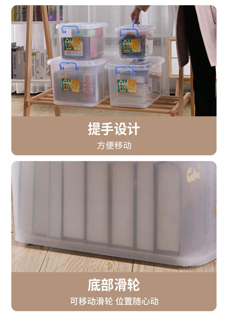 详情_11.jpg