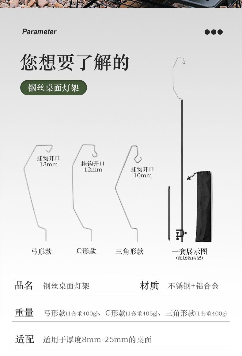 详情页_02.jpg