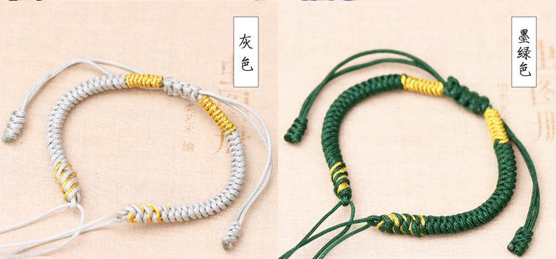 金线金刚结手链详情_09.jpg
