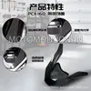 Adecuado para Modelos 21-25 de Motocicleta Honda Pcx160 Cubierta Decorativa Frontal, Piezas Decorativas de Modificación Corporal, Venta Caliente Transfronteriza