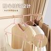 Percha Doméstica Sin Costuras para Colgar Ropa, Anti-esquina de Hombro, Engrosada, Antideslizante, Almacenamiento para Colgar, Plástico, Soporte para Ropa