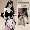 Lencería Sexy Juego de Rol Hueca Uniforme Sexy Conjunto de Una Pieza con Abertura Lencería de Monja Atuendo Navideño
