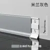 Rodapié de Aleación de Aluminio 468 cm Rodapié Metálico Curvo Lujo Ligero Clip-On Rodapié Engrosado Ultraestrecho Borde Resistente al Viento