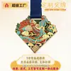 Medalhas Metálicas Personalizadas para Maratona, Medalhas de Cross Country para Competições de Jogos Esportivos Escolares, Medalhas Feitas Sob Medida para Eventos de Corrida e Futebol