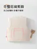 Chaleco cálido engrosado para bebé para otoño e invierno, Chaleco de bolsillo a cuadros de pato lindo grado A para bebés y niños pequeños, Ropa para niños An'yang
