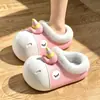 Nuevas pantuflas de algodón para niños de invierno 2026, unisex, cálidas, forradas de felpa, impermeables, con una suela suave y acolchada, adecuadas para bebés y niños pequeños