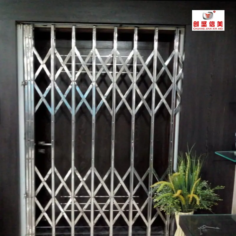 Steel Pull Gates 1546.jpg